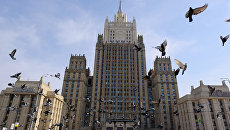 Здание министерства иностранных дел РФ на Смоленской-Сенной площади в Москве. Архивное фото Здание министерства иностранных дел РФ на Смоленской-Сенной площади в Москве. Архивное фото