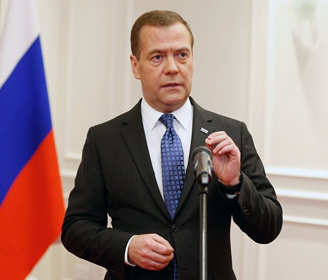 Председатель правительства РФ Дмитрий Медведев Председатель правительства РФ Дмитрий Медведев