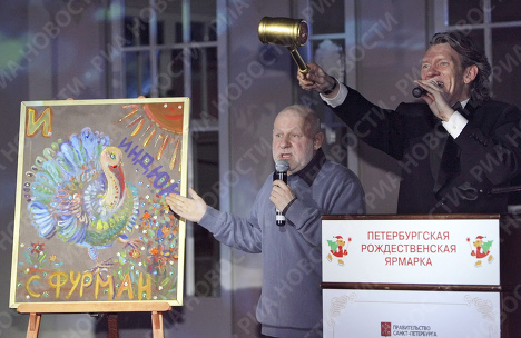 Благотворительный аукцион представляет картины, созданные во время Петербургской Рождественской Ярмарки Благотворительный аукцион представляет картины, созданные во время Петербургской Рождественской Ярмарки