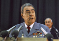 Леонид Брежнев Леонид Брежнев