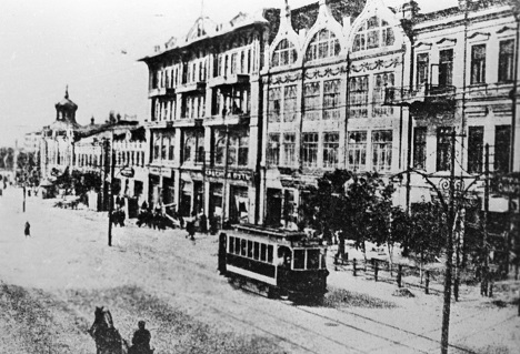 царицын фото города онлайн царицын фото города