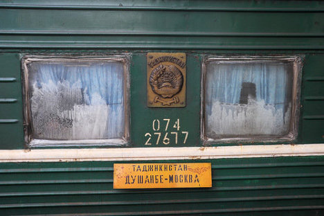 Победители конкурса “Премия ФРФ 2009 Победители конкурса “Премия ФРФ 2009