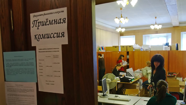 Имеют ли право отчислить с университета если есть справка с больницы Имеют ли право отчислить с университета если есть справка с больницы