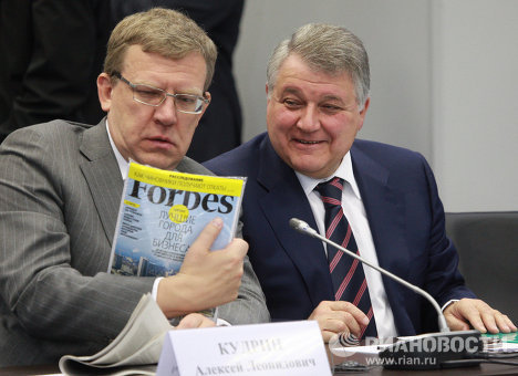 Заседание комиссии при президенте РФ по модернизации и технологическому развитию экономики Российской Федерации Заседание комиссии при президенте РФ по модернизации и технологическому развитию экономики Российской Федерации