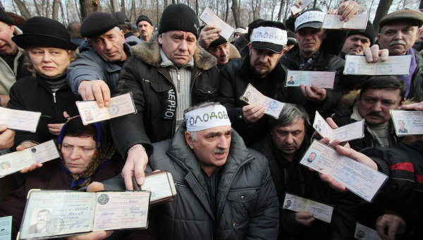 Ммм новости 2012 в марте