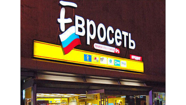 Дом 2 гобозов последние новости