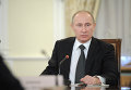 Встреча В.Путина с представителями всех традиционных конфессий страны Встреча В.Путина с представителями всех традиционных конфессий страны