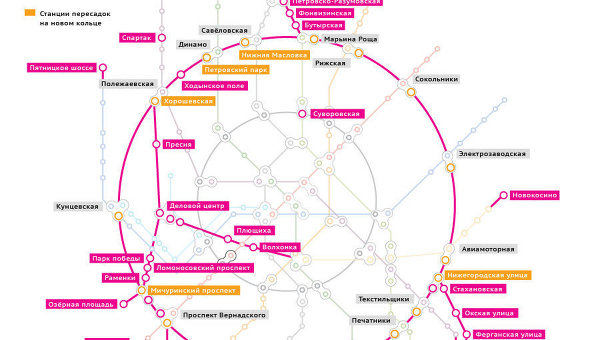 Схема развития метрополитена до 2020 года фото 45