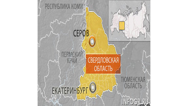 7 канал новости на сегодня харьков
