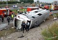 ДТП в городе Мюлуз, Франция ДТП в городе Мюлуз, Франция