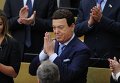 Первое пленарное заседание Госдумы РФ осеннего созыва Первое пленарное заседание Госдумы РФ осеннего созыва