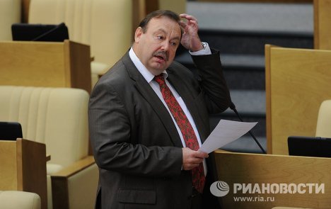 Пленарное заседание Госдумы РФ Пленарное заседание Госдумы РФ
