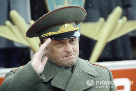 Министр обороны РФ Павел Грачев Министр обороны РФ Павел Грачев