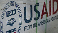Помощь от агентства США по международному развитию (USAID) Помощь от агентства США по международному развитию (USAID)