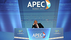 Пресс-конференция президента РФ по итогам форума АТЭС Пресс-конференция президента РФ по итогам форума АТЭС