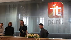 В Набережных Челнах открыли IT парк В Набережных Челнах открыли IT парк