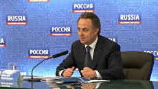 Мутко о том, как Россия может обыграть США и Китай на ОИ в Рио-де-Жанейро Мутко о том, как Россия может обыграть США и Китай на ОИ в Рио-де-Жанейро