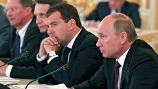 Первое заседание Госсовета РФ в новом составе в Кремле Первое заседание Госсовета РФ в новом составе в Кремле