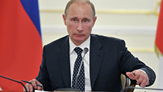 Президент РФ В.Путин Президент РФ В.Путин