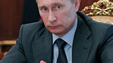 Президент России Владимир Путин. Архив Президент России Владимир Путин. Архив
