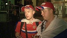 Мы потеряли голос, а взамен ничего не получили – фанаты об игре на ЧЕ Мы потеряли голос, а взамен ничего не получили – фанаты об игре на ЧЕ