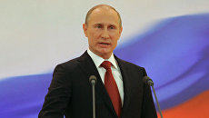 Путин поклялся на Конституции РФ уважать и охранять права и свободы граждан Путин поклялся на Конституции РФ уважать и охранять права и свободы граждан