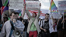 Акция Левый марш на Трубной площади Акция Левый марш на Трубной площади