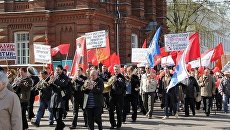 Первомайская демонстрация в Костроме Первомайская демонстрация в Костроме