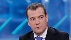 Интервью Д.Медведева журналистам пяти телеканалов в прямом эфире Интервью Д.Медведева журналистам пяти телеканалов в прямом эфире