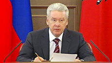 Собянин повысит зарплату бюджетников новой Москвы на 30% Собянин повысит зарплату бюджетников новой Москвы на 30%