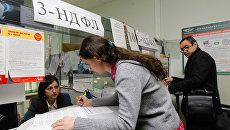 Работающие в Москве жители Подмосковья должны платить налоги по месту жительства - с таким заявлением выступил глава МЧС Сергей Шойгу Работающие в Москве жители Подмосковья должны платить налоги по месту жительства - с таким заявлением выступил глава МЧС Сергей Шойгу