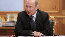 Владимир Путин проводит совещание в Доме правительства РФ. Архив Владимир Путин проводит совещание в Доме правительства РФ. Архив