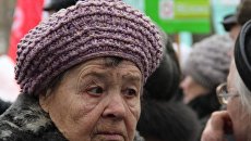 Участница митинга КПРФ в Туле Участница митинга КПРФ в Туле