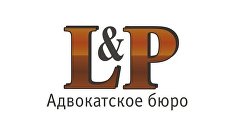 Экономические преступления и закон Экономические преступления и закон