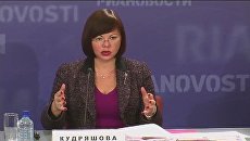 День Арктики: роль САФУ в научных исследованиях арктического региона День Арктики: роль САФУ в научных исследованиях арктического региона