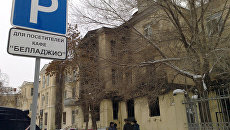 Последствия взрыва и пожара в кафе Белладжио в Волгограде Последствия взрыва и пожара в кафе Белладжио в Волгограде
