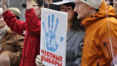Митинг в Нью-Йорке 4 февраля Митинг в Нью-Йорке 4 февраля