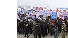 Брянск. Политический праздник Нам есть, что терять в поддержку Путина. Брянск. Политический праздник Нам есть, что терять в поддержку Путина.