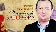 Независимая Шотландия: химера или близкая реальность? Независимая Шотландия: химера или близкая реальность?