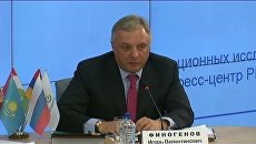 Ученые и специалисты ЕАБР оценили эффект интеграции экономик России, Казахстана, Беларуси и Украины Ученые и специалисты ЕАБР оценили эффект интеграции экономик России, Казахстана, Беларуси и Украины