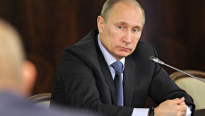 В.Путин провел встречу с представителями объединений рыболовства В.Путин провел встречу с представителями объединений рыболовства
