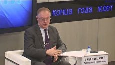 Итоги работы 17 Конференции ООН по изменению климата Итоги работы 17 Конференции ООН по изменению климата