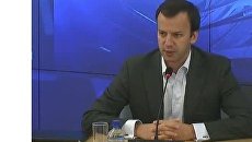 Саммит глав государств и правительств Группы двадцати во Франции Саммит глав государств и правительств Группы двадцати во Франции