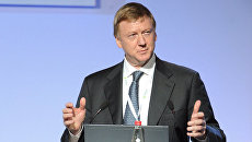 Открытие международного форума Rusnanotech 2011 Открытие международного форума Rusnanotech 2011