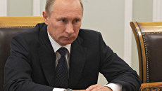 Председатель правительства РФ Владимир Путин. Архив Председатель правительства РФ Владимир Путин. Архив
