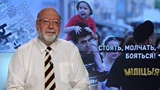 Новый белорусский закон: стоять, молчать, бояться! Новый белорусский закон: стоять, молчать, бояться!