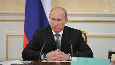 Премьер-министр РФ В.Путин. Архив Премьер-министр РФ В.Путин. Архив