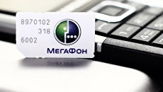 Сим-карта с логотипом оператора сотовой связи Мегафон Сим-карта с логотипом оператора сотовой связи Мегафон