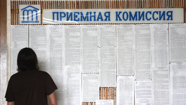 Занимательные конкурсы для 1-4 классов - Для Веселые игры на празднике 8 марта в детском саду