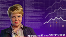 1991-й: голод в обмен на свободу 1991-й: голод в обмен на свободу